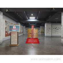 Interior wall project of Shenzhen Xusheng Art Museum